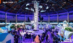 2025DNFU嘉年华访谈：“DNF”IP的融合与破界