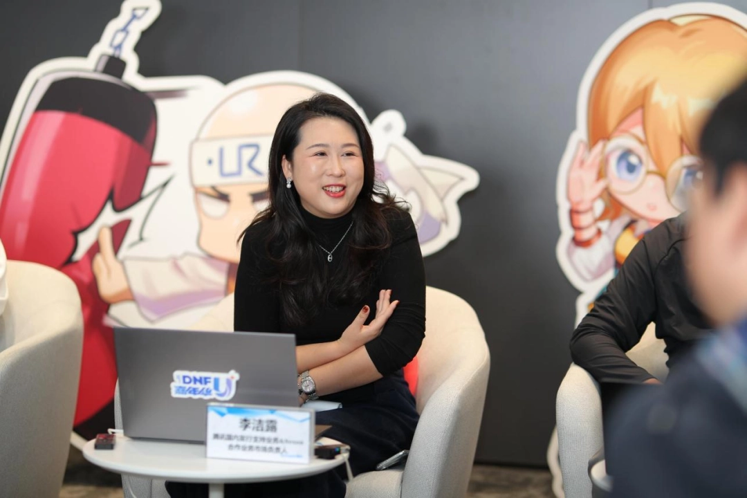 2025DNFU嘉年华访谈：“DNF”IP的融合与破界