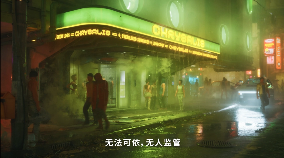 这部“无法无天”的预告片背后，是或许最懂赛博朋克美术的制作组