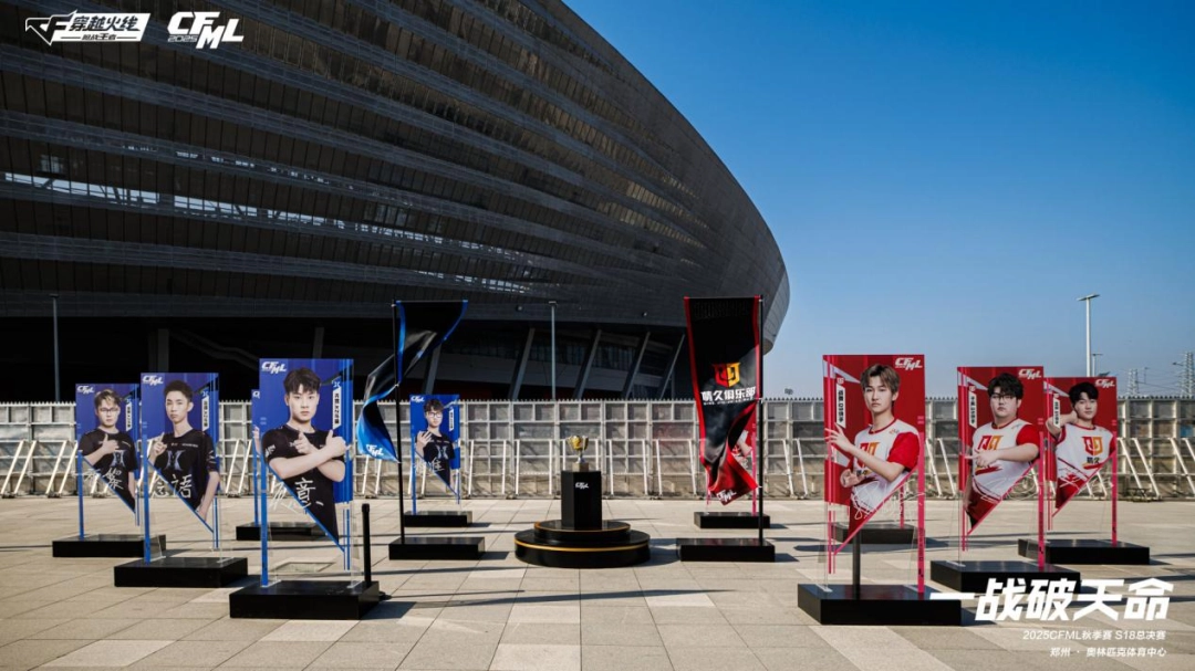 注册总人数超4.5亿后，CF手游正在迎来下一个“黄金十年”