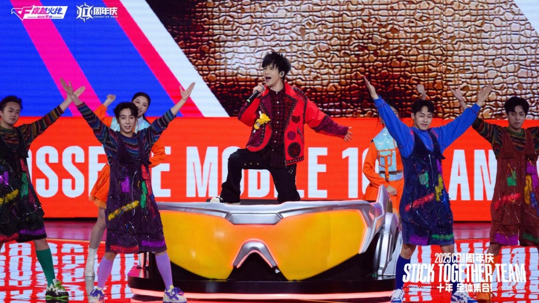 注册总人数超4.5亿后，CF手游正在迎来下一个“黄金十年”