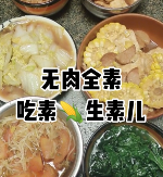 看过用米油“古法养娃”后，我才知道这世上还有这么多伪人家长