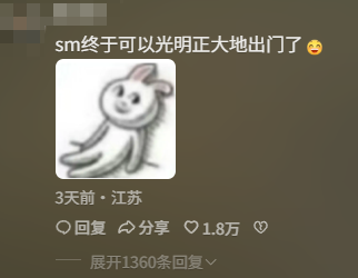 在大街上当狗的外国人，真的有了犬类自我认同？