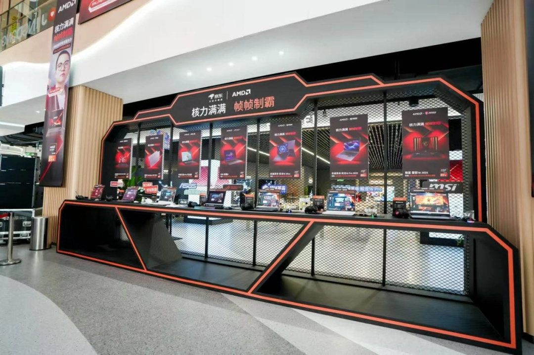 在AMD帧香电竞嘉年华,见证一场属于玩家的硬核狂欢