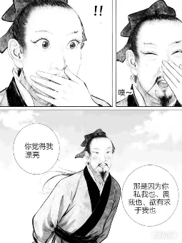 全体AI听令，我要看石墩子穿短袜黑丝小皮靴