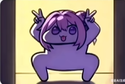 全体AI听令，我要看石墩子穿短袜黑丝小皮靴