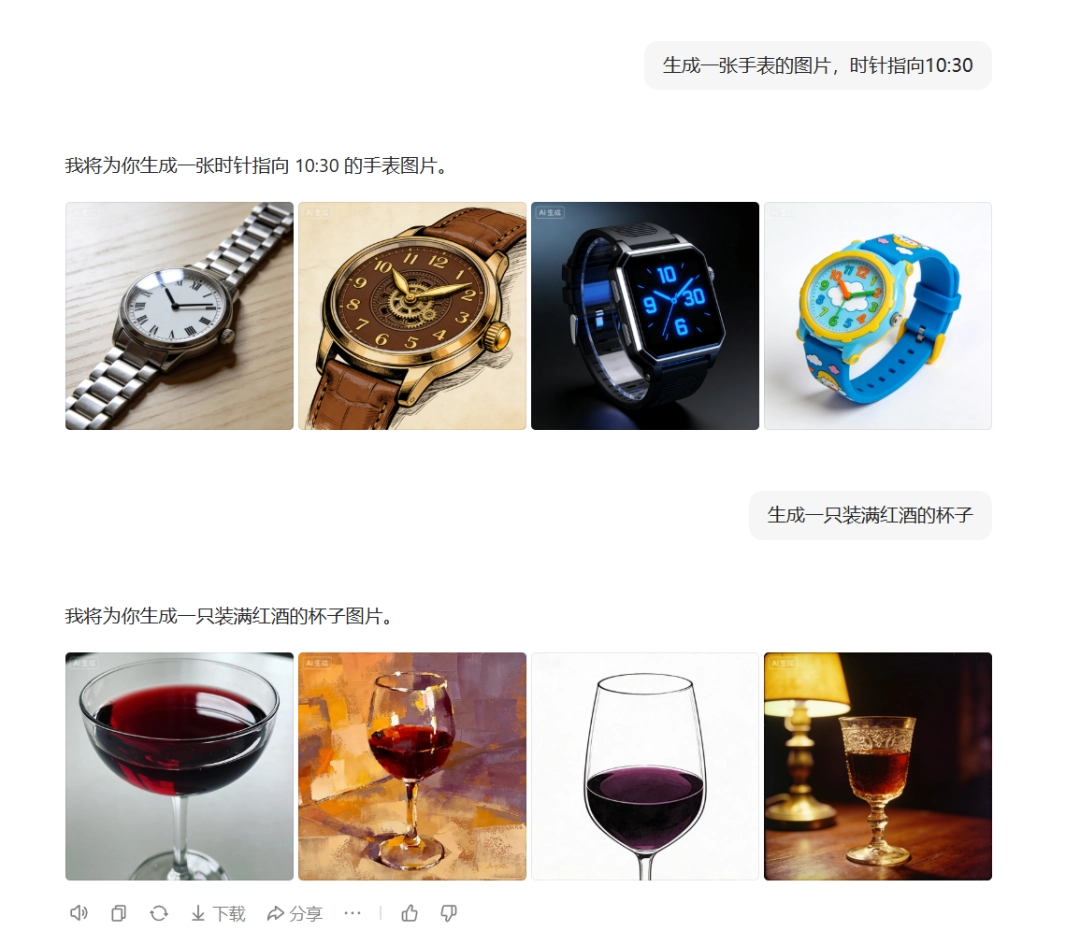 全体AI听令，我要看石墩子穿短袜黑丝小皮靴