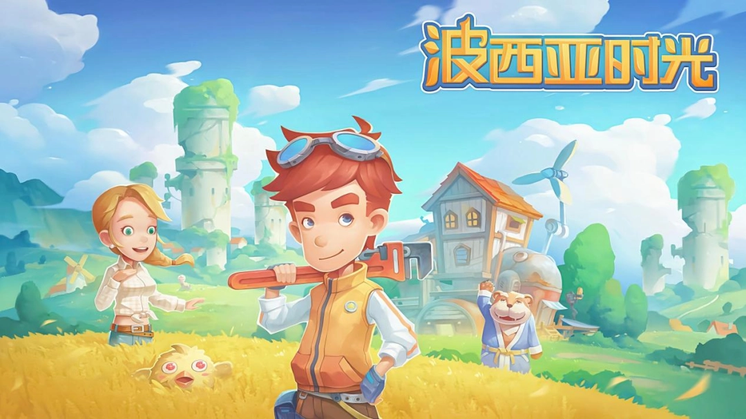 《逆神者》预告解析:帕斯亚科技的下一关