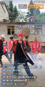 云南BIGBANG爆火后，土味男女团成了新的流量密码