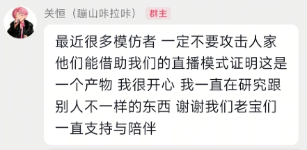 云南BIGBANG爆火后，土味男女团成了新的流量密码