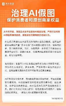 为了防止恶意退货，服装店老板给衣服挂上了烟灰缸