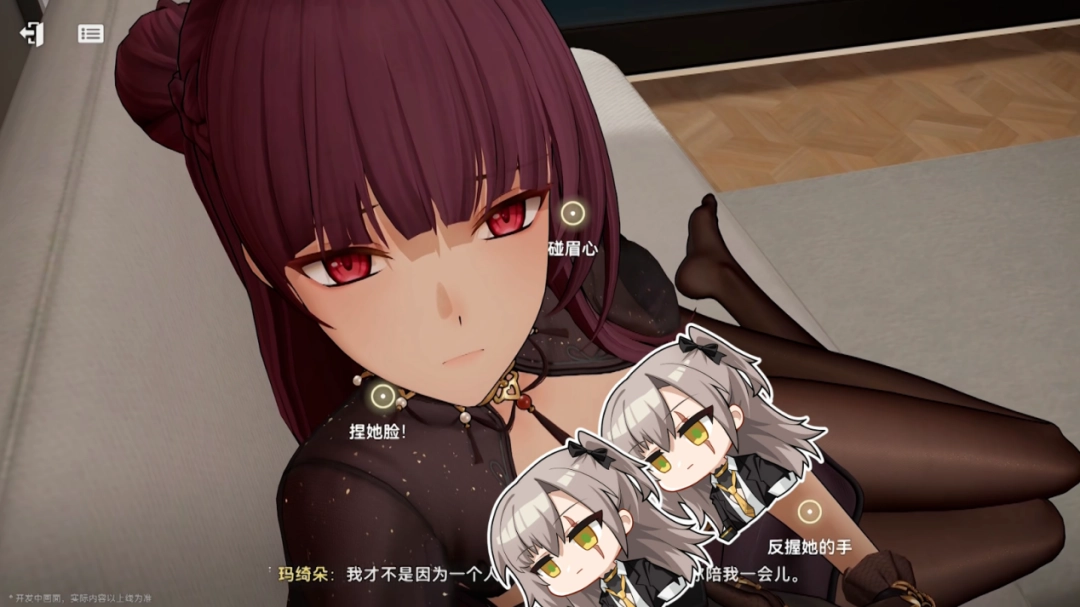 从天崩开局到全球前三，这还是我认识的“少前2”？