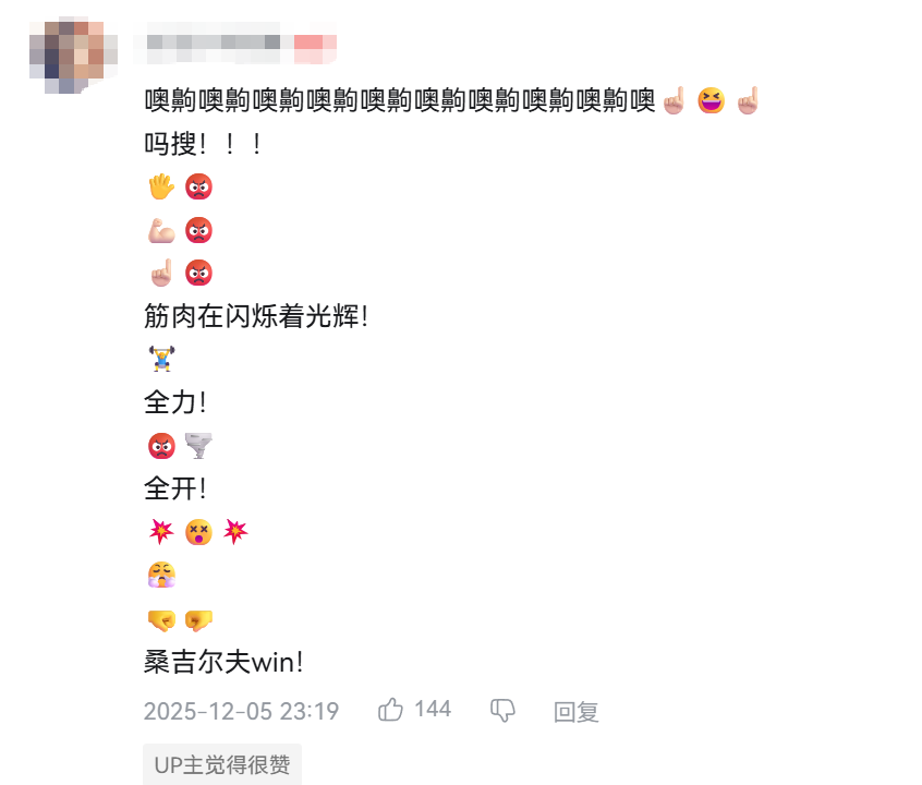 从天崩开局到全球前三，这还是我认识的“少前2”？