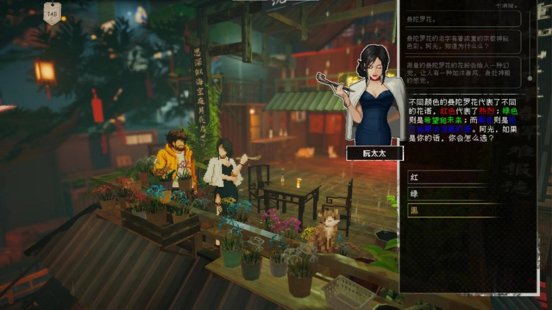 《杀死影子》制作团队WePlay专访：比起“是什么”，更想问“为什么”