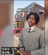 美国黑人的时尚穿搭,正在向中国大爷大妈看齐