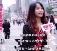 美国黑人的时尚穿搭,正在向中国大爷大妈看齐