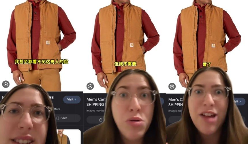 美国黑人的时尚穿搭,正在向中国大爷大妈看齐