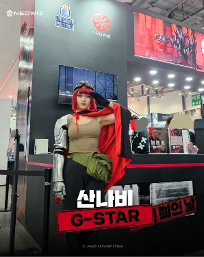 Neowiz联席CEO金承徹代表G-STAR访谈：期待与中国开发者的合作