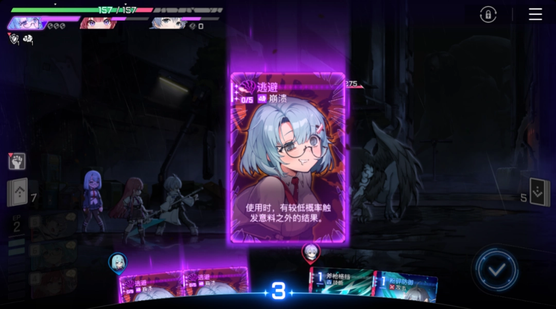 牌佬无法抗拒的“少女尖塔”竟然是个搜打撤？