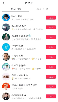 推翻爱因斯坦后，民科开始大战孙笑川