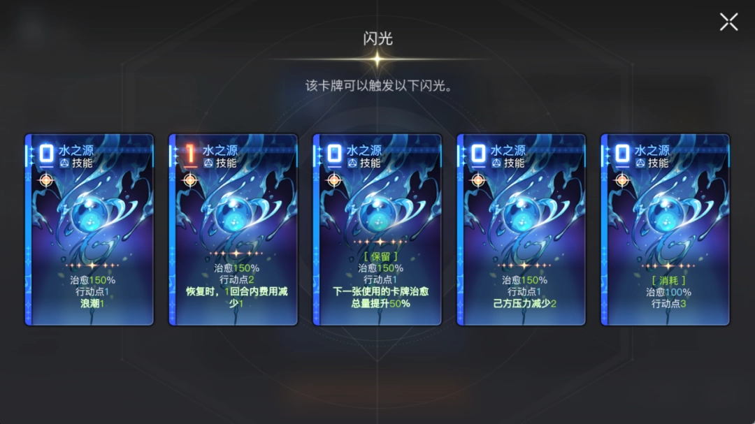 牌佬无法抗拒的“少女尖塔”竟然是个搜打撤？