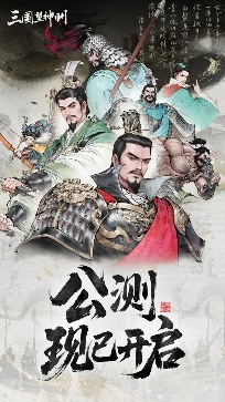 布什戈门，怎么所有游戏都在做“魂”啊？