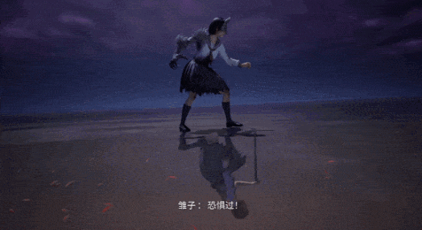 《湮灭之潮》镜花水月般的BOSS战,玩出了一种很新的东西