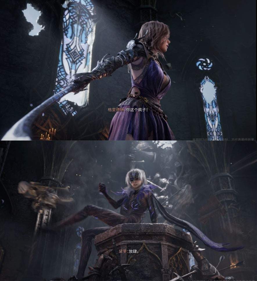 《湮灭之潮》镜花水月般的BOSS战,玩出了一种很新的东西