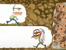 哈基米豆浆退潮后，趴在地上寻找迈巴赫碎片的人们