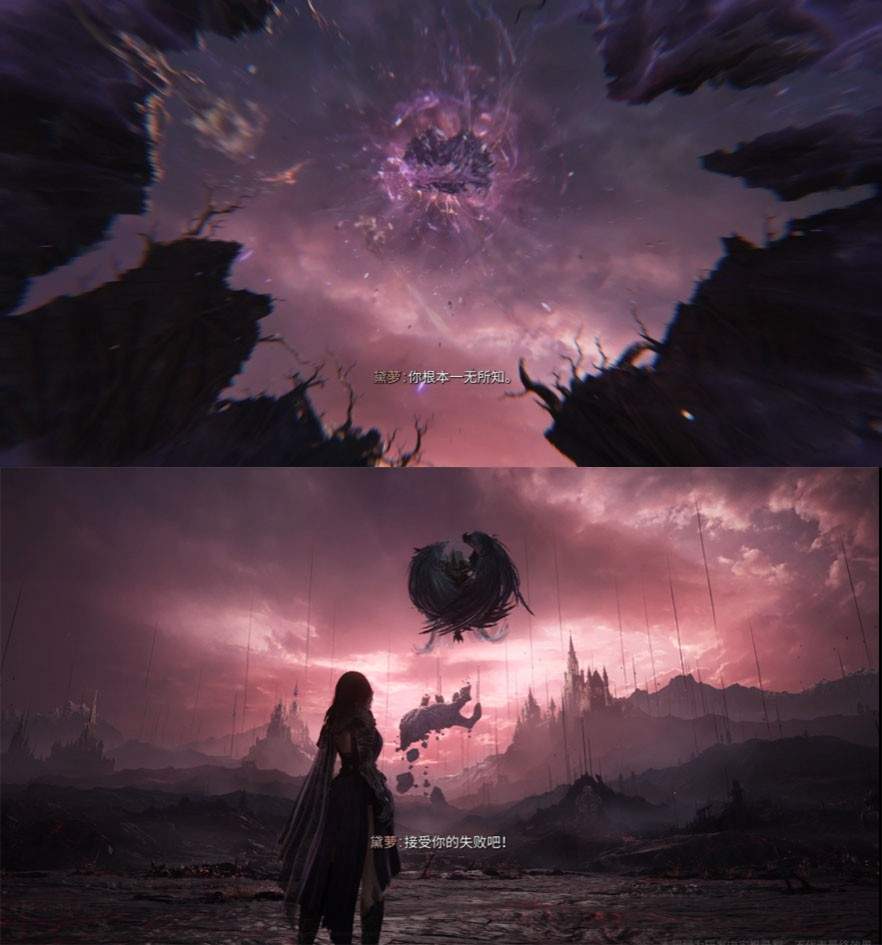 《湮灭之潮》镜花水月般的BOSS战,玩出了一种很新的东西