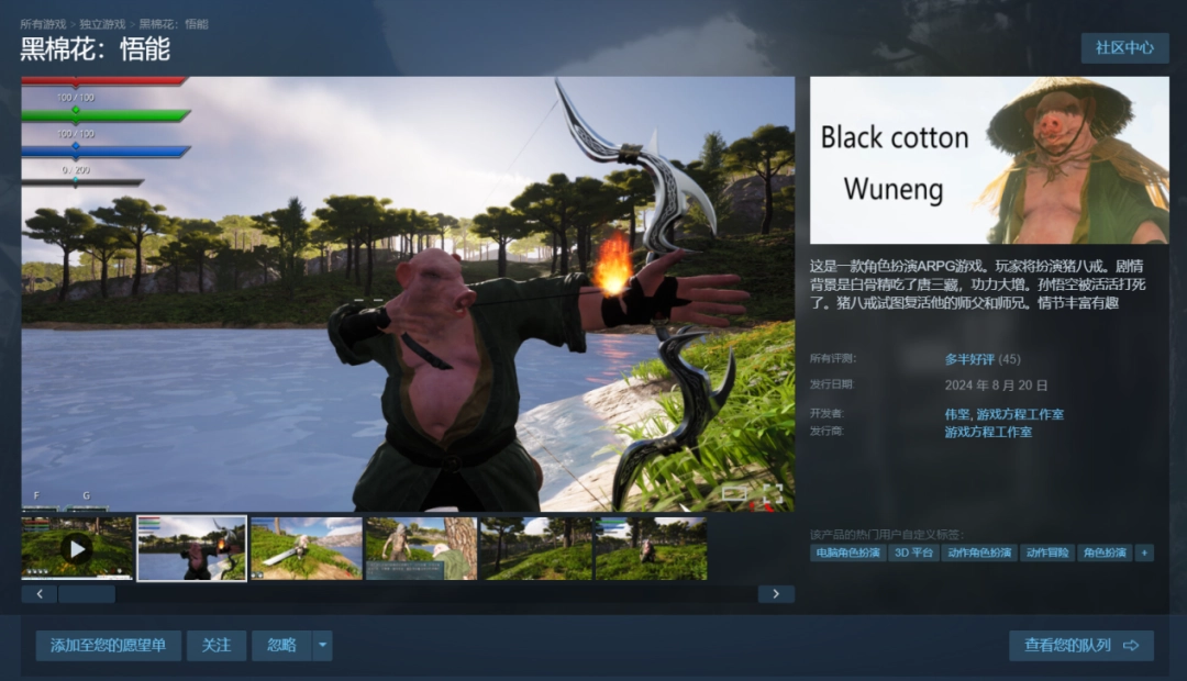 哈基米豆浆退潮后，趴在地上寻找迈巴赫碎片的人们