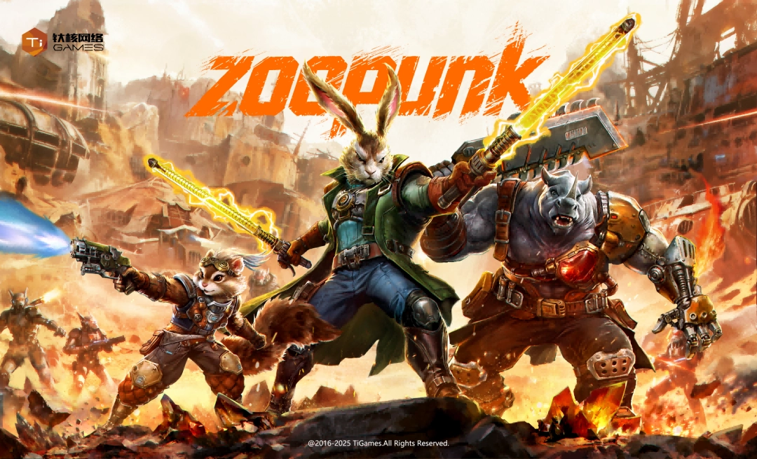 给国产游戏提气的那只兔子又回来了