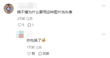 最近让无数人更换头像的非洲小孩表情包，到底是个什么来头？