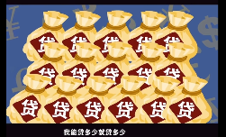 冲上百万播放的《我赚钱了》，让小登们发现20年前的人也很抽象