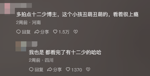 最近让无数人更换头像的非洲小孩表情包，到底是个什么来头？