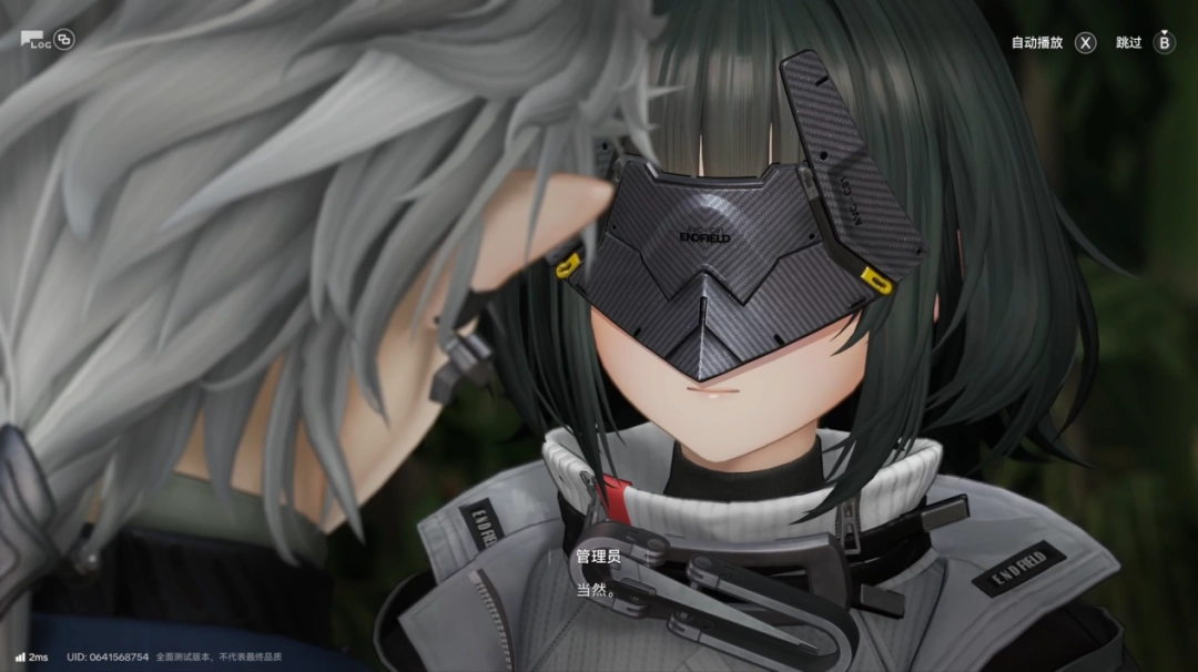 让无数玩家直呼“难道说”的《明日方舟:终末地》,真的值得等这么久吗?