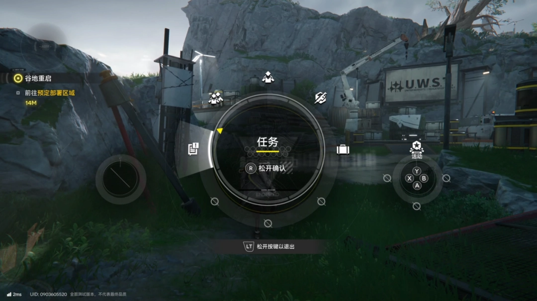 让无数玩家直呼“难道说”的《明日方舟:终末地》,真的值得等这么久吗?