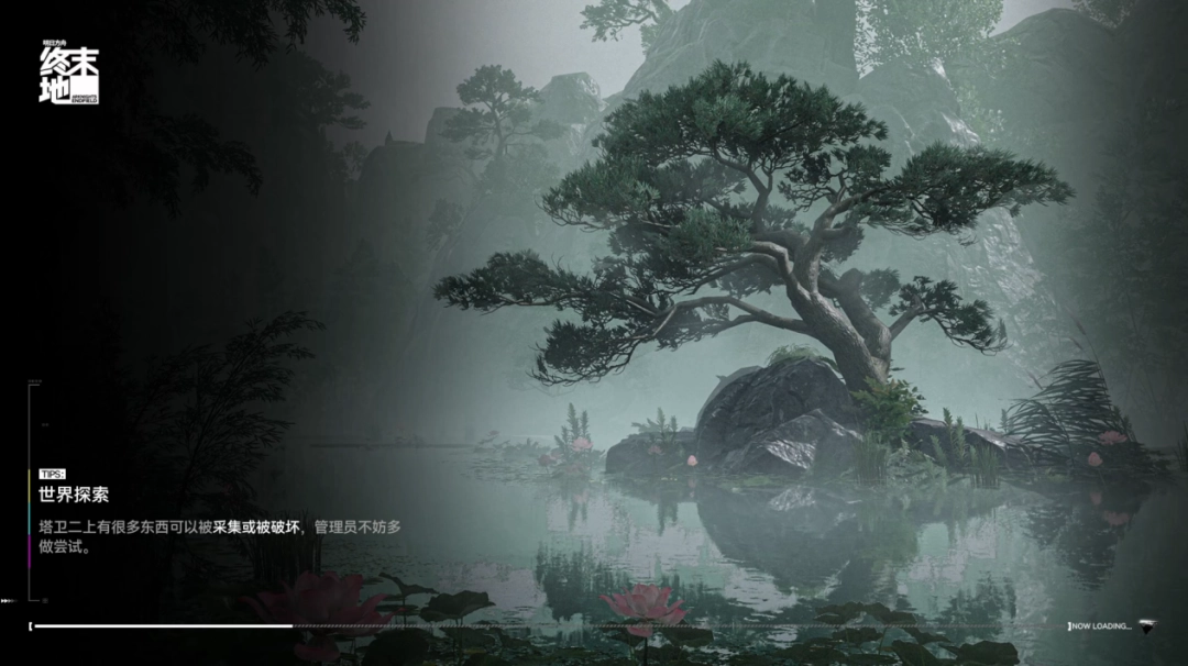 让无数玩家直呼“难道说”的《明日方舟:终末地》,真的值得等这么久吗?