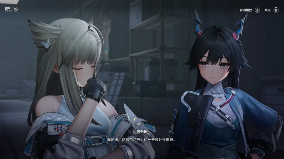 让无数玩家直呼“难道说”的《明日方舟:终末地》,真的值得等这么久吗?