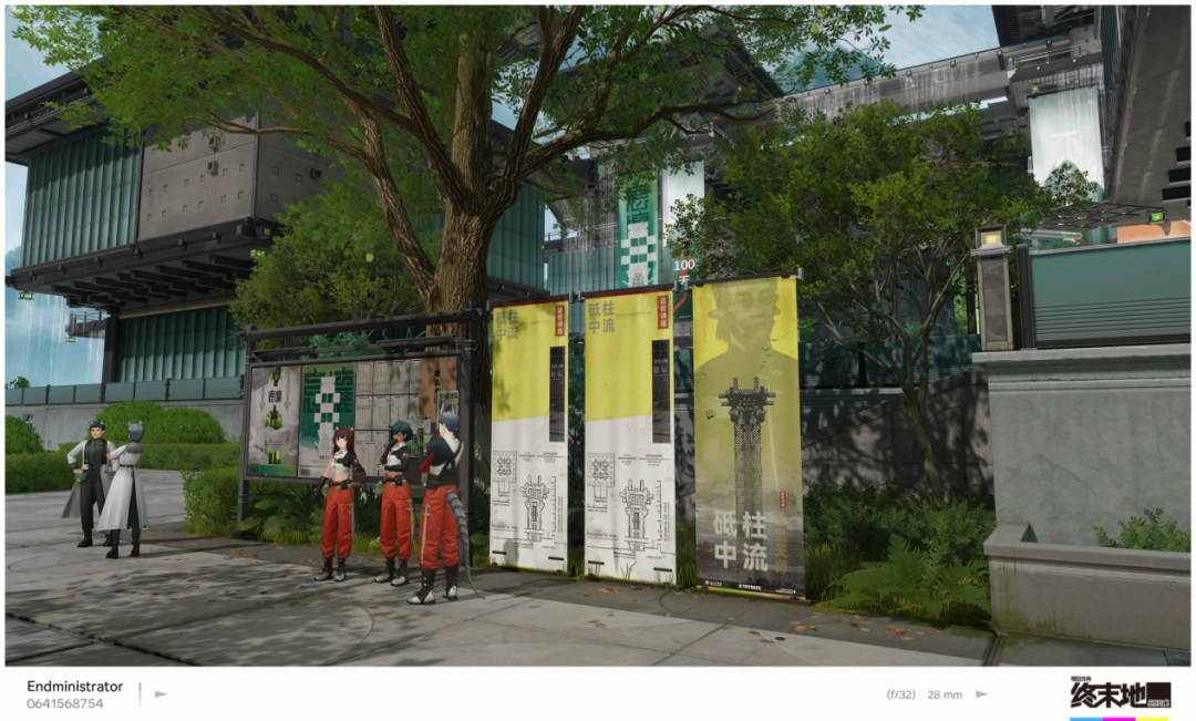 让无数玩家直呼“难道说”的《明日方舟:终末地》,真的值得等这么久吗?