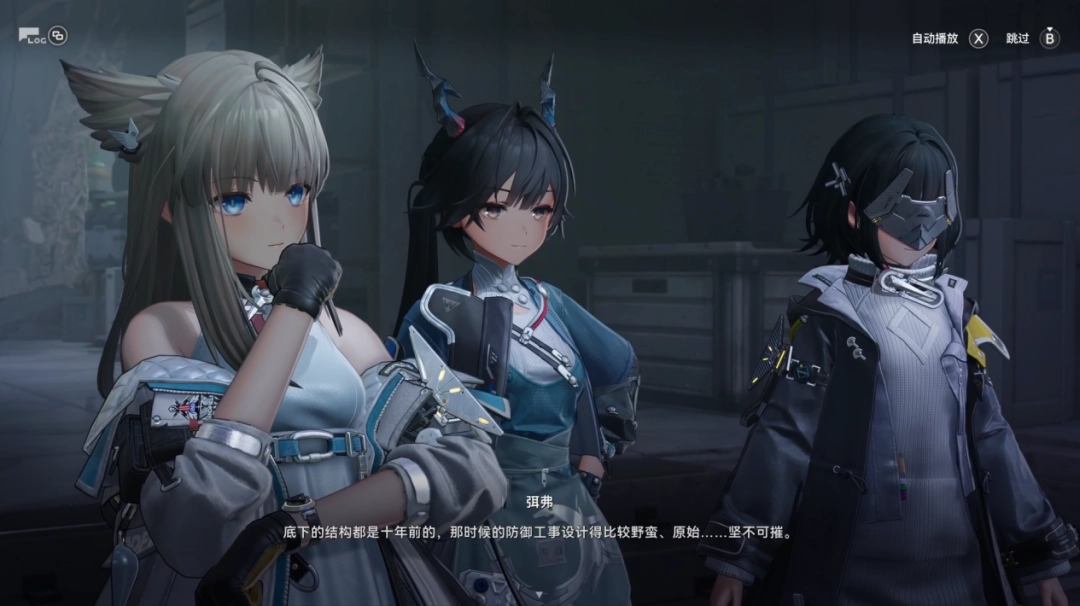 让无数玩家直呼“难道说”的《明日方舟:终末地》,真的值得等这么久吗?