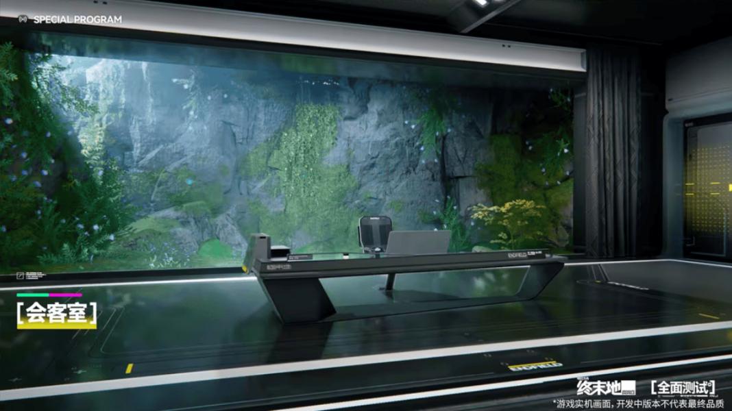 《明日方舟：终末地》制作人访谈：面面俱到