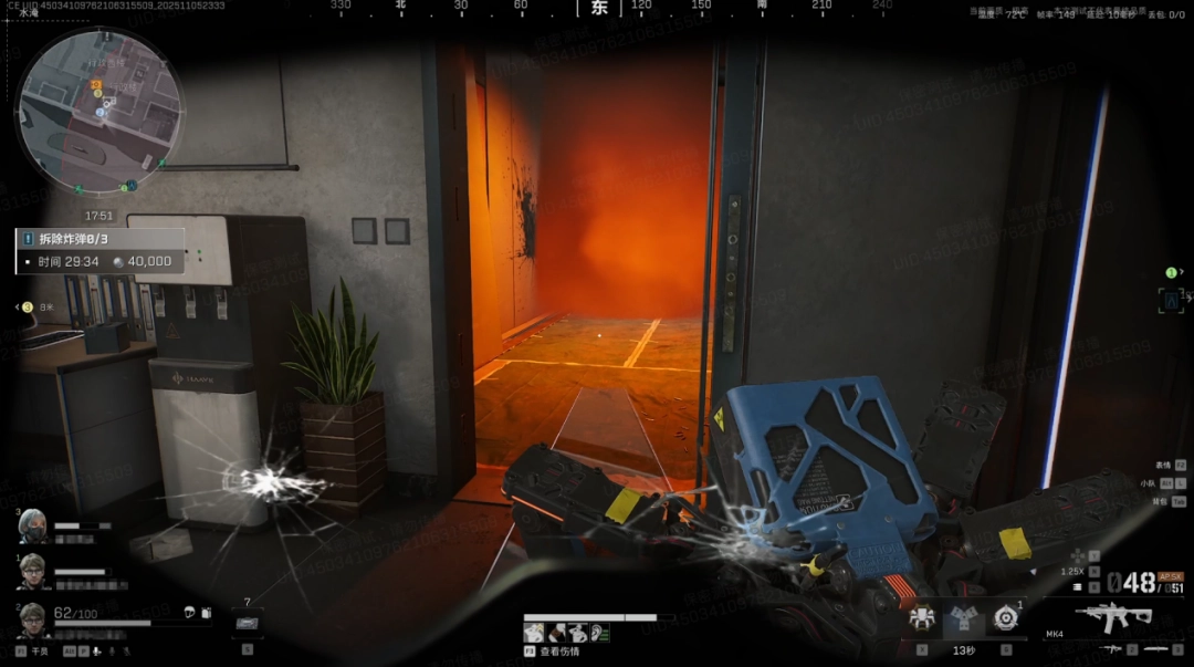 《三角洲行动》新赛季玩很大？“捆绑PLAY”现已加入战术套餐