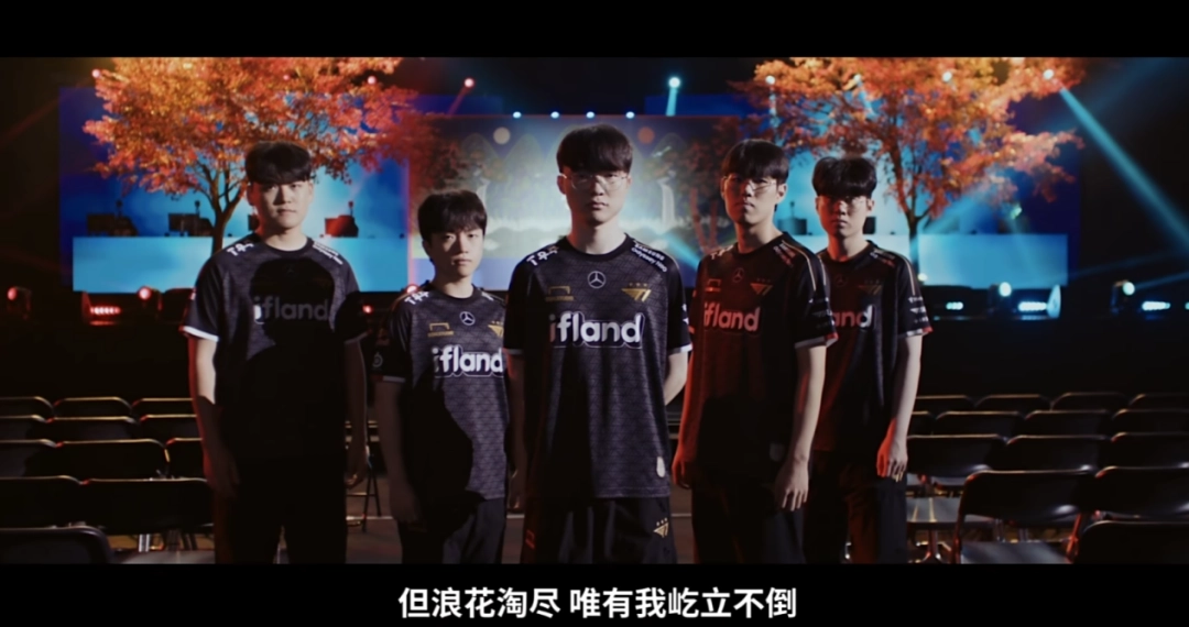 所有跟《英雄联盟》有关的故事，都将与Faker相遇