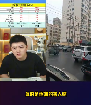 敢跟雪王中门对狙的杂牌奶茶“哪吒仙饮”，到底都是从哪来的？