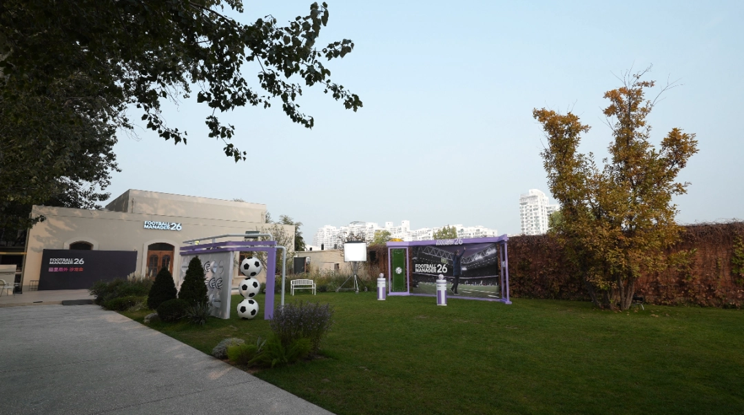 《足球经理26》邀请我们开了一场“国足未来研讨会”