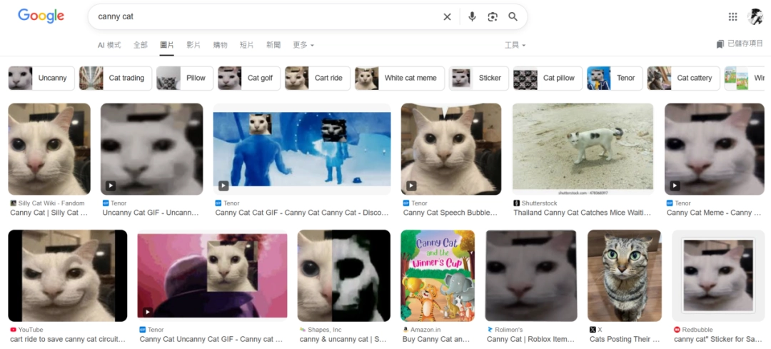 “没建模没经济”的“干嘛猫”,就不能收获属于自己的幸福吗?