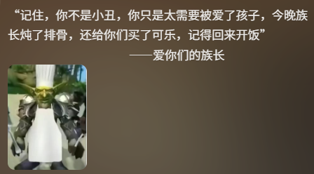 “没建模没经济”的“干嘛猫”,就不能收获属于自己的幸福吗?