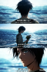 用AI生成的海边氛围三宫格，怎么内容变得越来越抽象了？