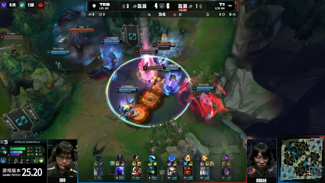 《英雄联盟》S15全球总决赛半决赛TES对阵T1战报：不在今天
